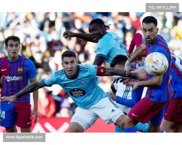 吉罗纳对阵皇家社会：中游球队的欧战资格争夺