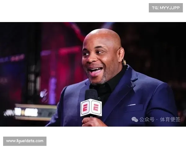 丹尼尔·科米尔坦言UFC与ESPN合作提升行业地位，展望派拉蒙新协议